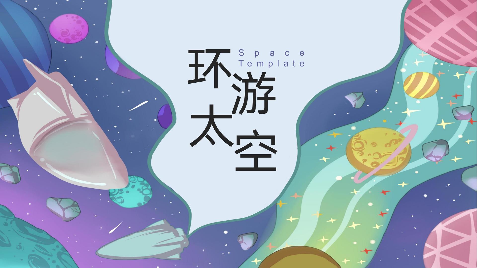 荣耀华远文化深化与国家级院团的战略合作机制